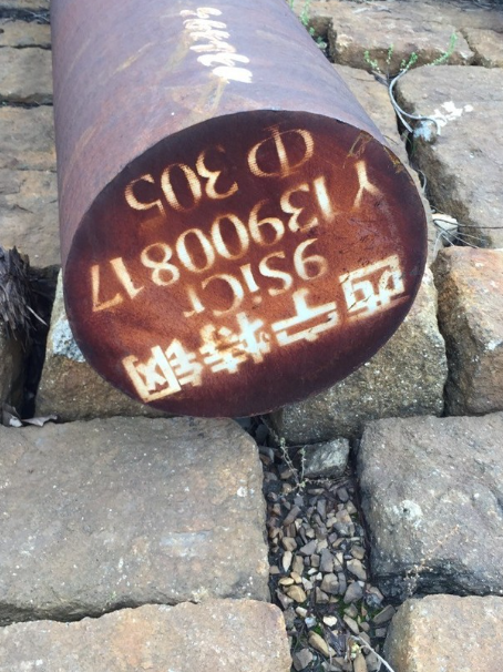清苑9CrSi工具钢