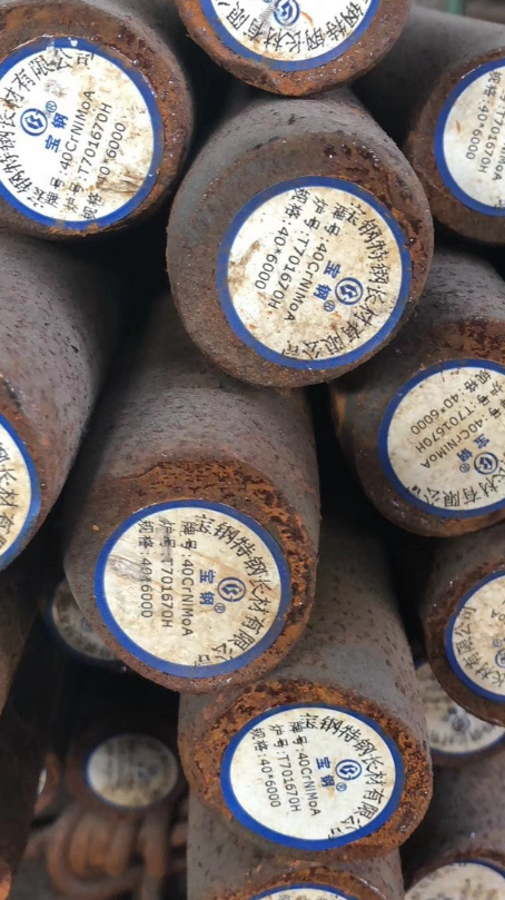 清苑40CrNiMoA合金结构钢