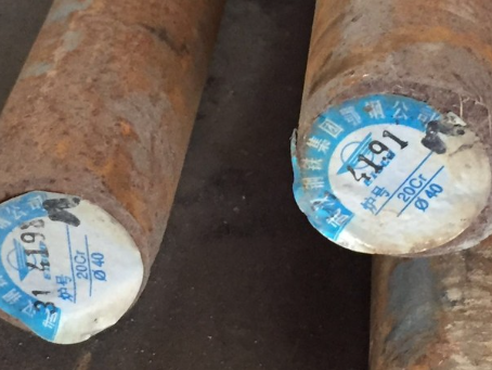 清苑20Cr合金结构钢