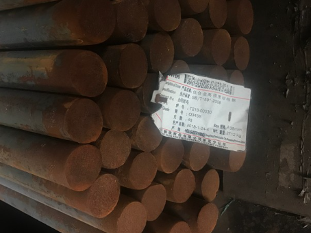 清苑18Cr2Ni4WA合金结构钢